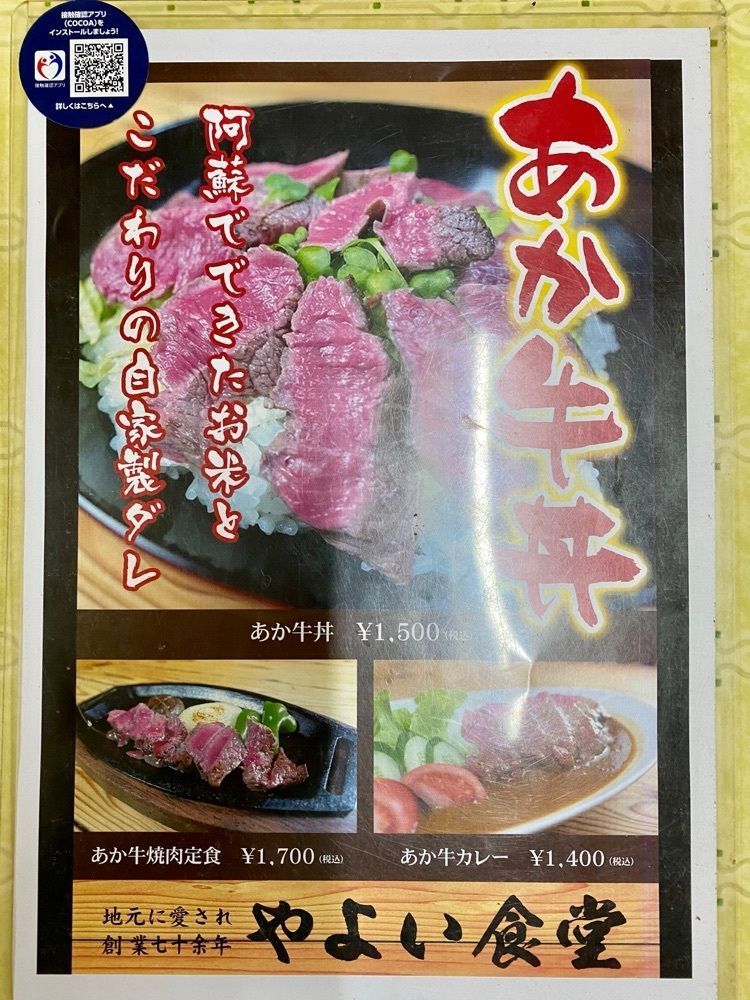 Satoshi.Nさんが投稿した門前町商店街に関する口コミの画像