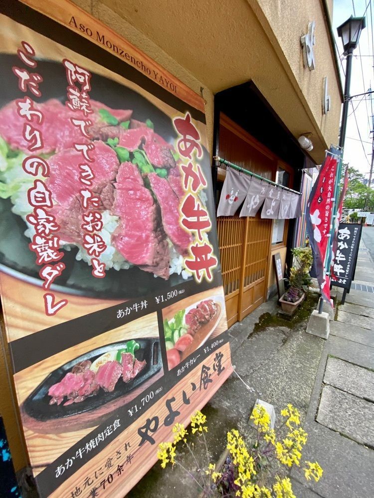 Satoshi.Nさんが投稿した門前町商店街に関する口コミの画像