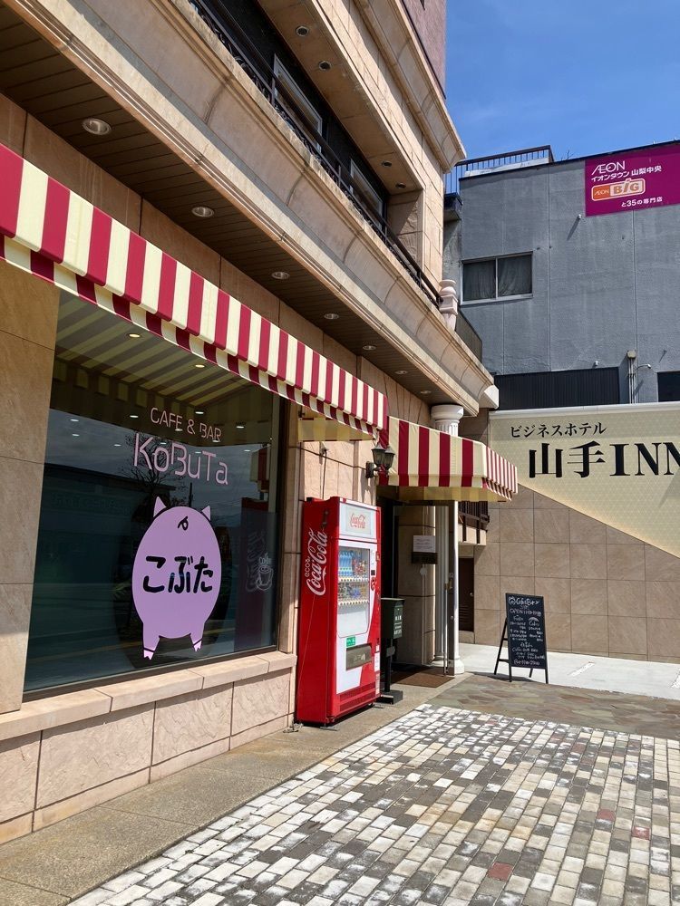 Nさんが投稿したビジネスホテル山手INNに関する口コミの画像