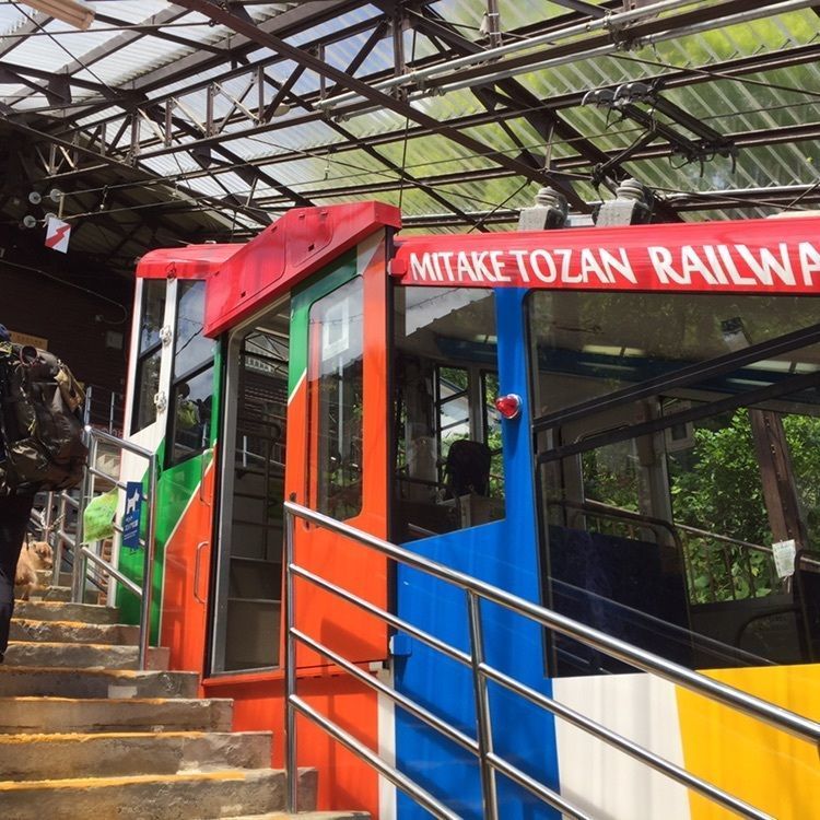  retro_climing_7137さんが投稿した御岳山駅売店に関する口コミの画像