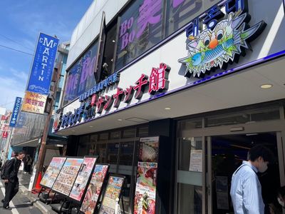 施設画像