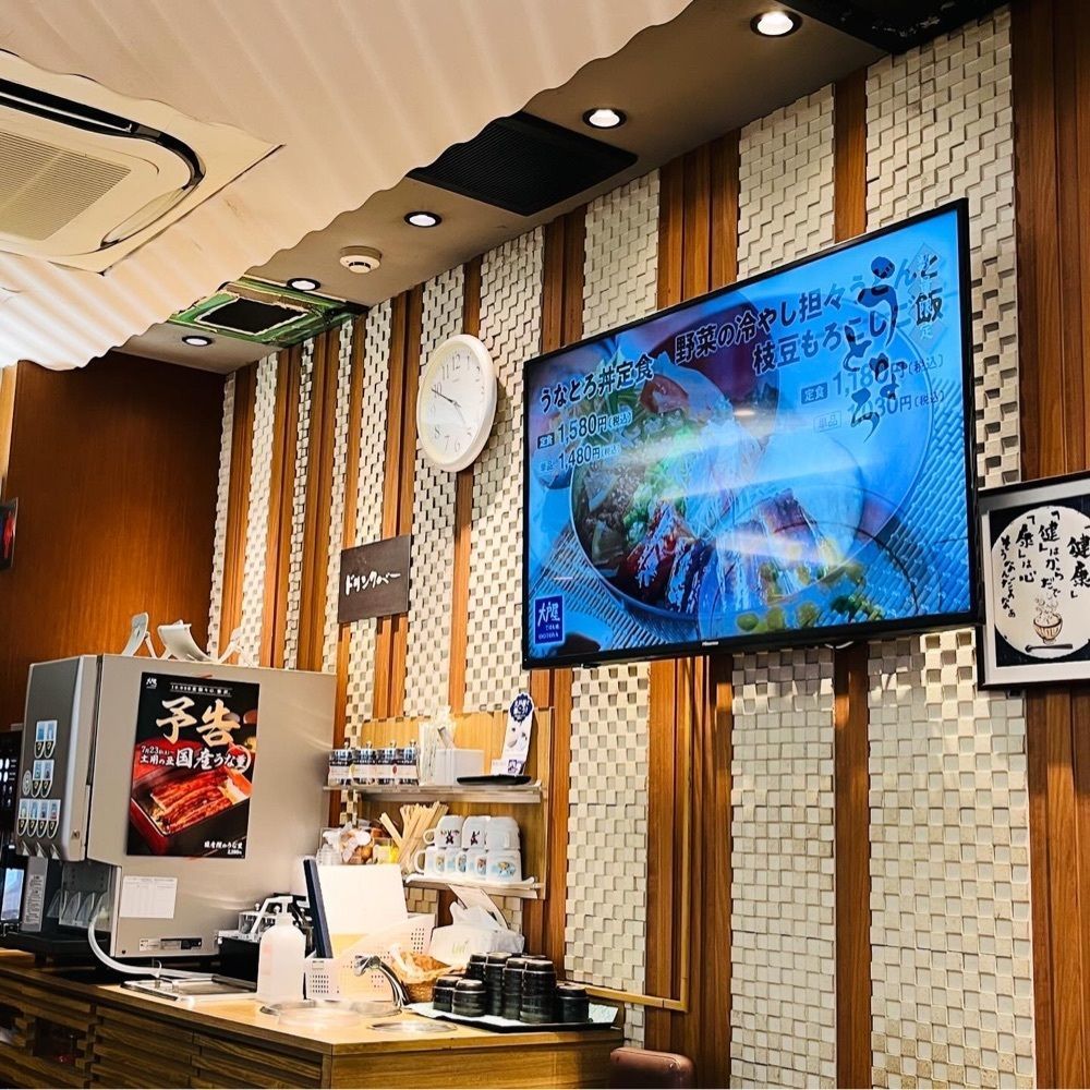 東京食べあルークさんが投稿した大戸屋 代々木駅前店（おおとや）に関する口コミの画像