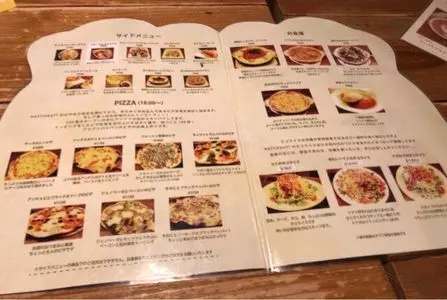 ハティフナット 吉祥寺のおうち（HATTIFNATT）