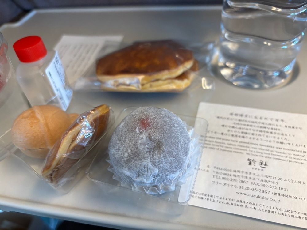 エリーチカさんが投稿した鈴懸 東京ミッドタウン日比谷店（スズカケ）に関する口コミの画像