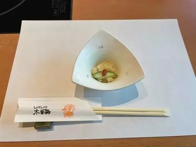 木曽路 博多駅南店（キソジ）