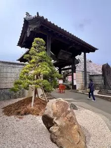 実相寺