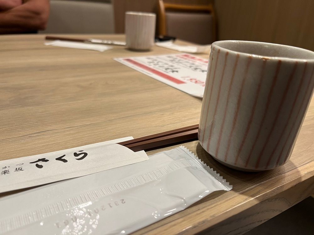 ハルさんが投稿したとんかつ 神楽坂 さくら 茂原店に関する口コミの画像
