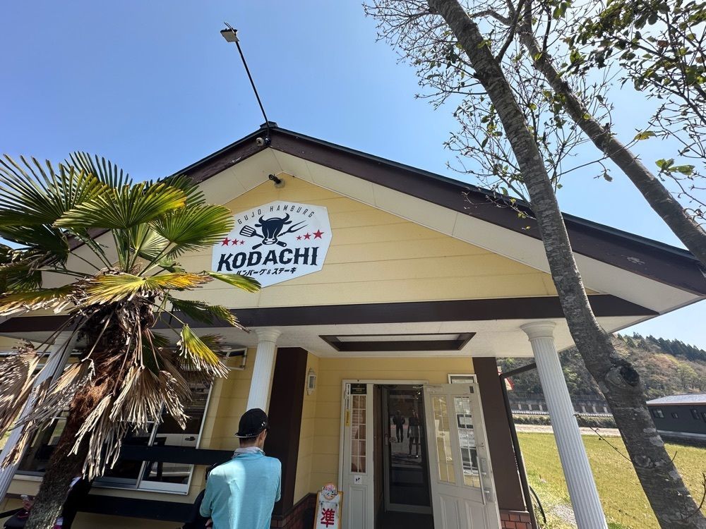 JM-リカレさんが投稿したハンバーグ&ステーキレストラン KODACHI（こだち）に関する口コミの画像