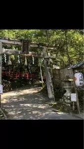 八大神社