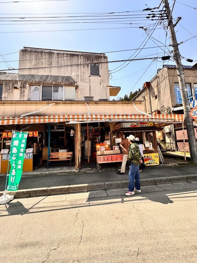 かめ_メグミさんが投稿した定義　清水館に関する口コミの画像