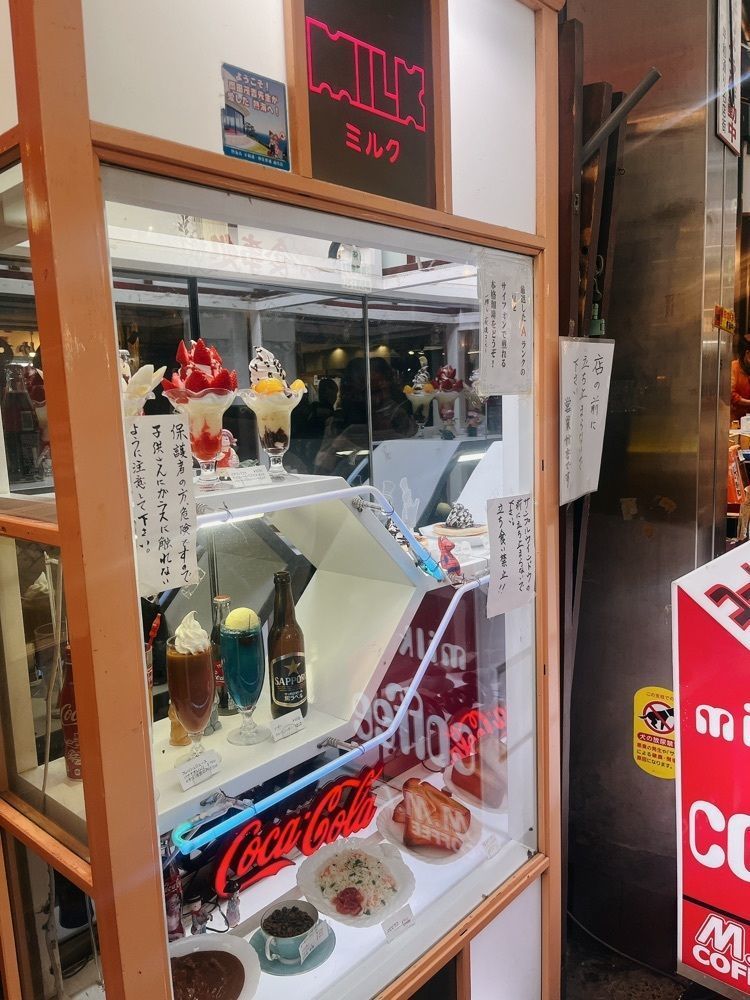 amamさんが投稿したミルクに関する口コミの画像
