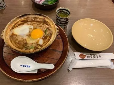 山本屋本店 栄中央店