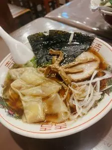 一番軒