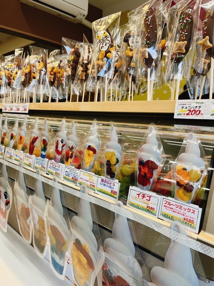 猫なぎ。さんが投稿したクラッカーに関する口コミの画像