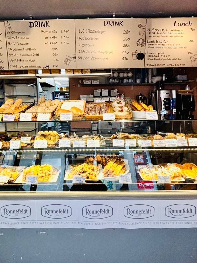 食いしん坊プリンセスさんが投稿したBoulangerie&Cafe. Be（ブーランジェリー&カフェ ビー）に関する口コミの画像