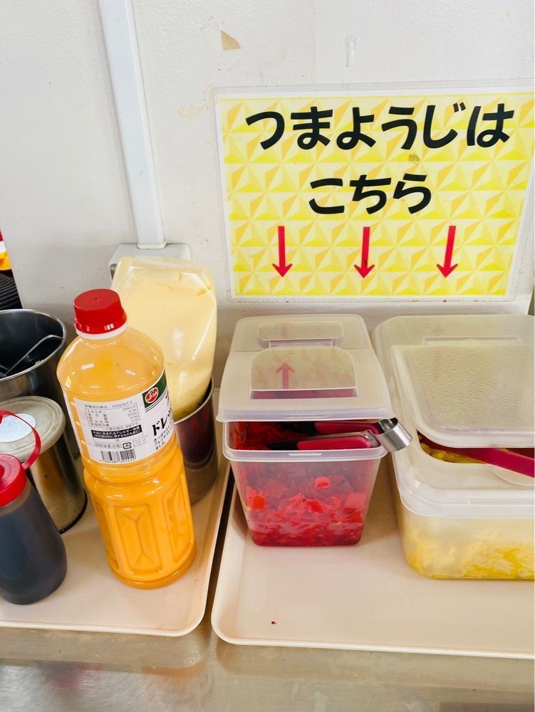 食いしん坊プリンセスさんが投稿したピアハウス 摩耶1に関する口コミの画像