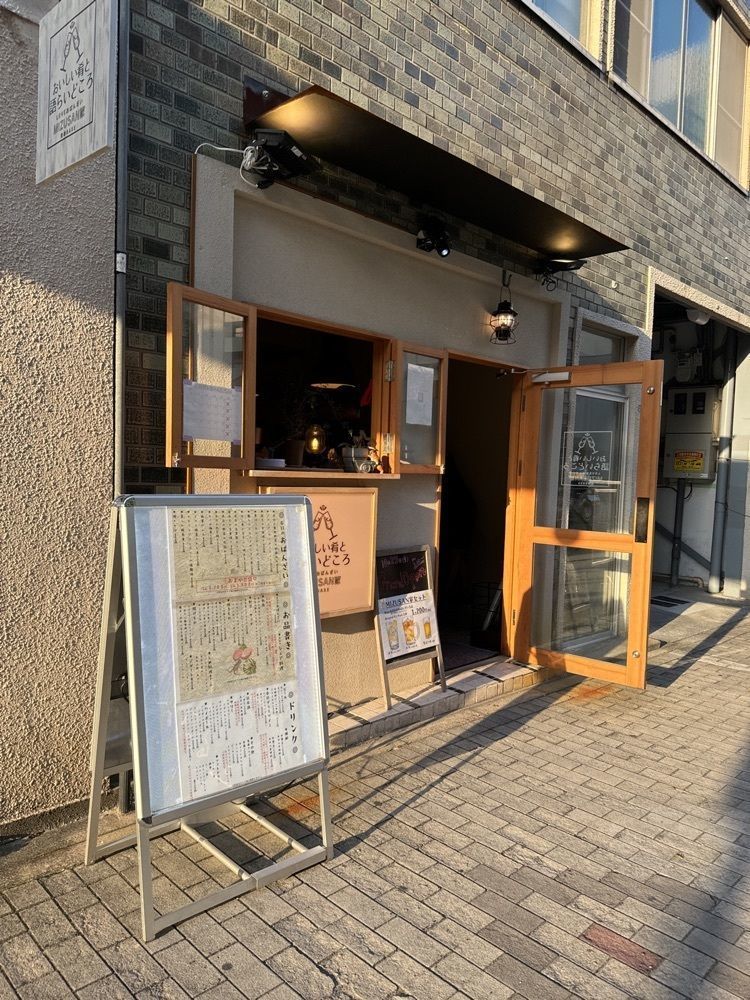 鉄道王さんが投稿したMIZUSAN家（ミズサンチ）に関する口コミの画像