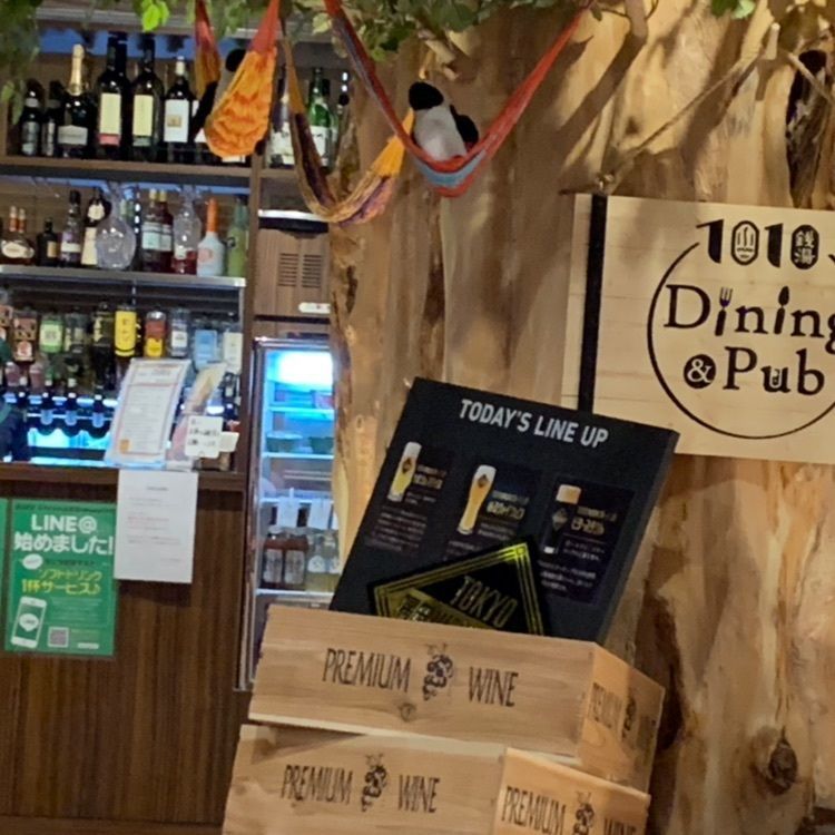 warm_location_8dfaさんが投稿した蕎麦 & 日本酒バル凪 ワテラス店（ナギ）に関する口コミの画像