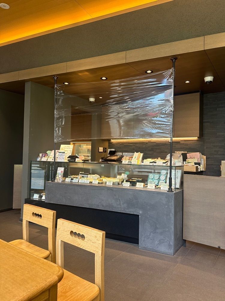 あんよさんが投稿した羽二重団子 本店（はぶたえだんご）に関する口コミの画像