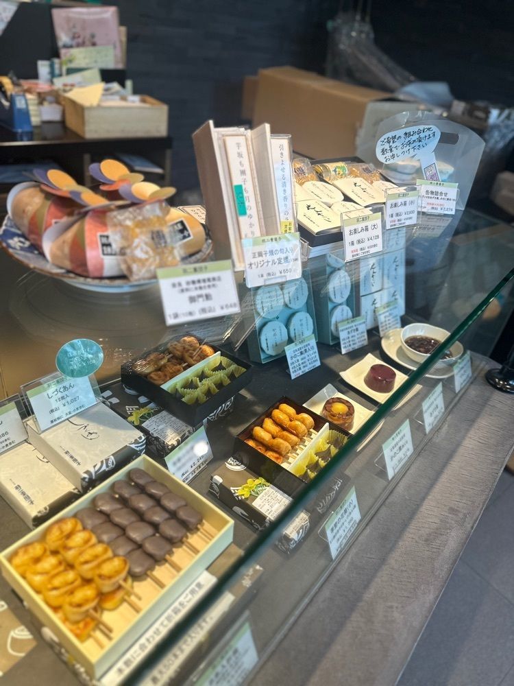 あんよさんが投稿した羽二重団子 本店（はぶたえだんご）に関する口コミの画像