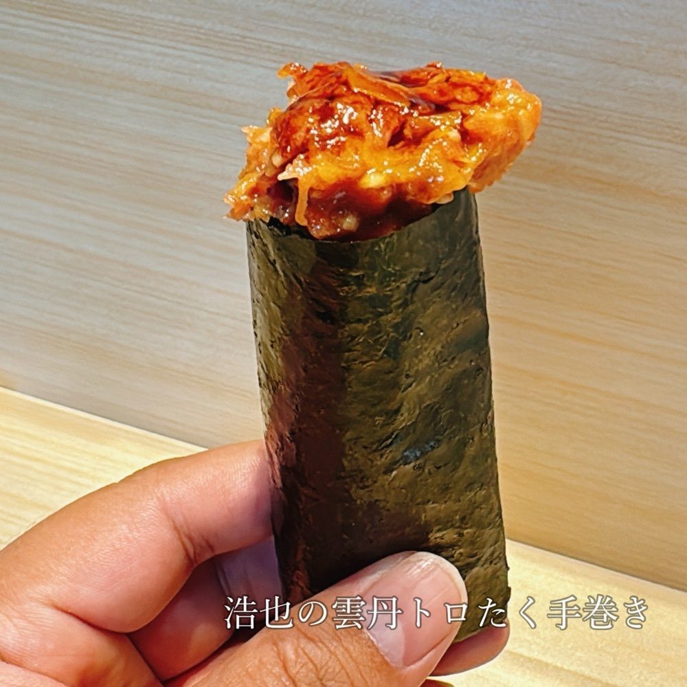 Kazushige1215さんが投稿した立食い鮨 浩也に関する口コミの画像