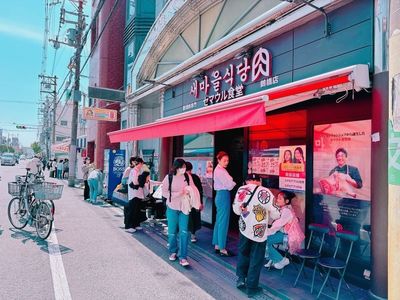 施設画像