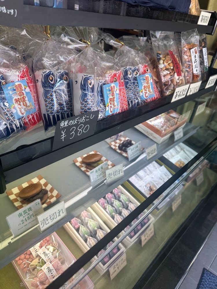 あんよさんが投稿した中里（なかざと）に関する口コミの画像