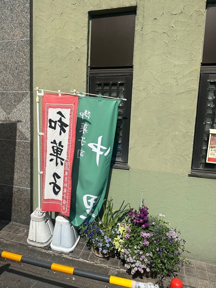 あんよさんが投稿した中里（なかざと）に関する口コミの画像