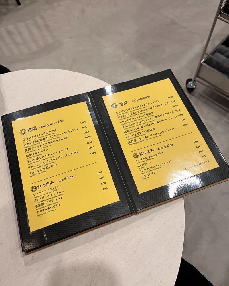 食べ太郎🍽️ 東京･横浜グルメ📍さんが投稿したmarble（マーブル）に関する口コミの画像