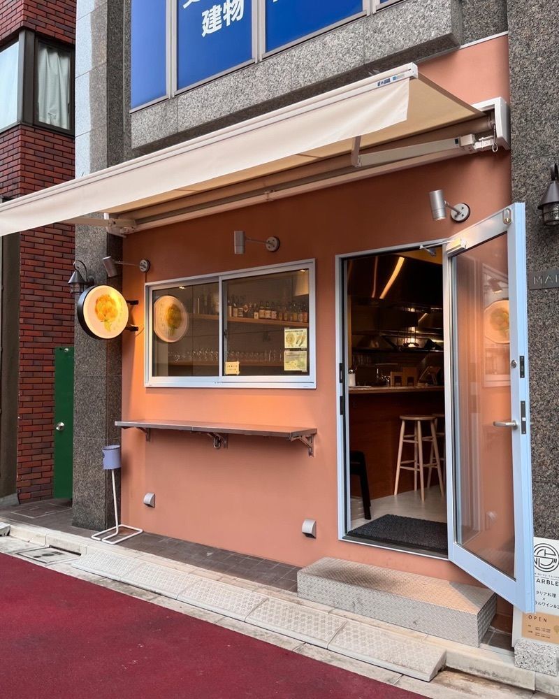 食べ太郎🍽️ 東京･横浜グルメ📍さんが投稿したmarble（マーブル）に関する口コミの画像
