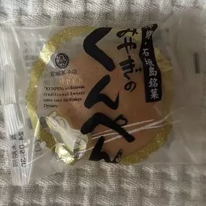 宮城菓子店
