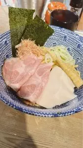 図星 はなれ