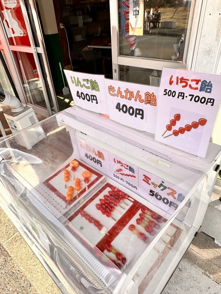 かめ_メグミさんが投稿した伍助茶屋に関する口コミの画像