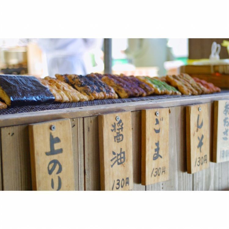 neco-meさんが投稿したお菓子の里信州苑光前寺店に関する口コミの画像