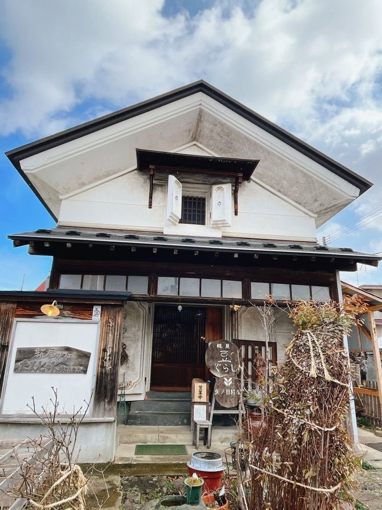 猫なぎ。さんが投稿した矢ﾉ目糀屋 糀屋カフェたんとKitchenに関する口コミの画像