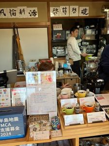施設画像