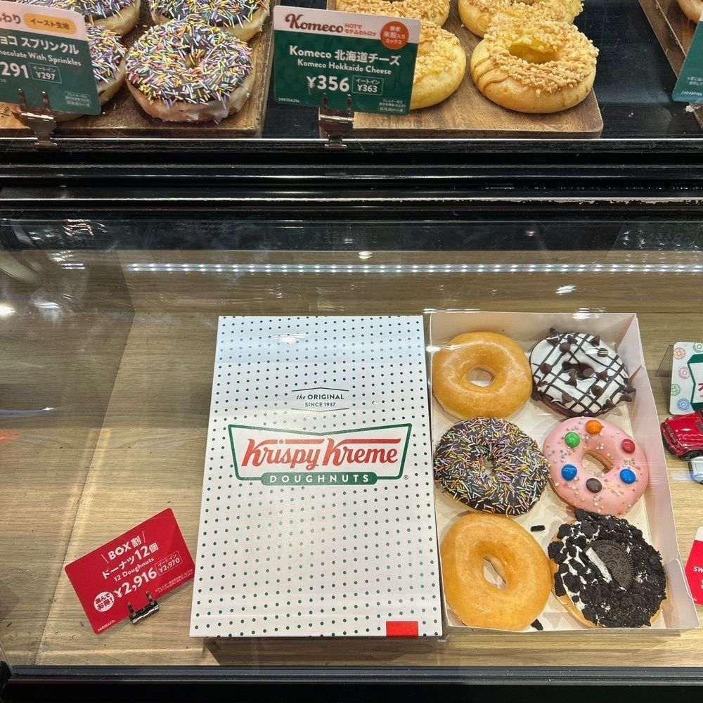 CANDYさんが投稿したクリスピー クリーム ドーナツ Mercedes me Tokyo HANEDA（Krispy Kreme DOUGHNUTS）に関する口コミの画像