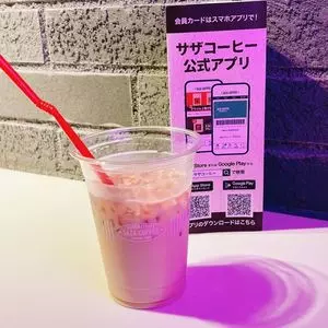 サザコーヒー エキュートエディション新橋店（SAZA COFFEE）