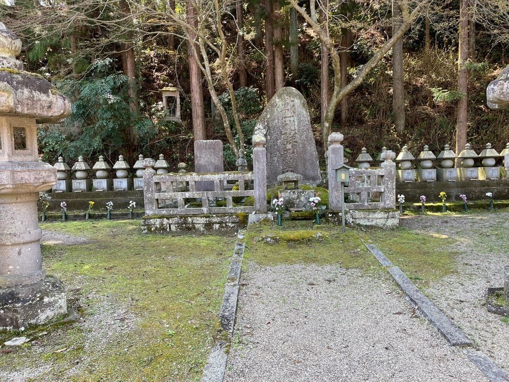 扇珠さんが投稿した大隣寺に関する口コミの画像