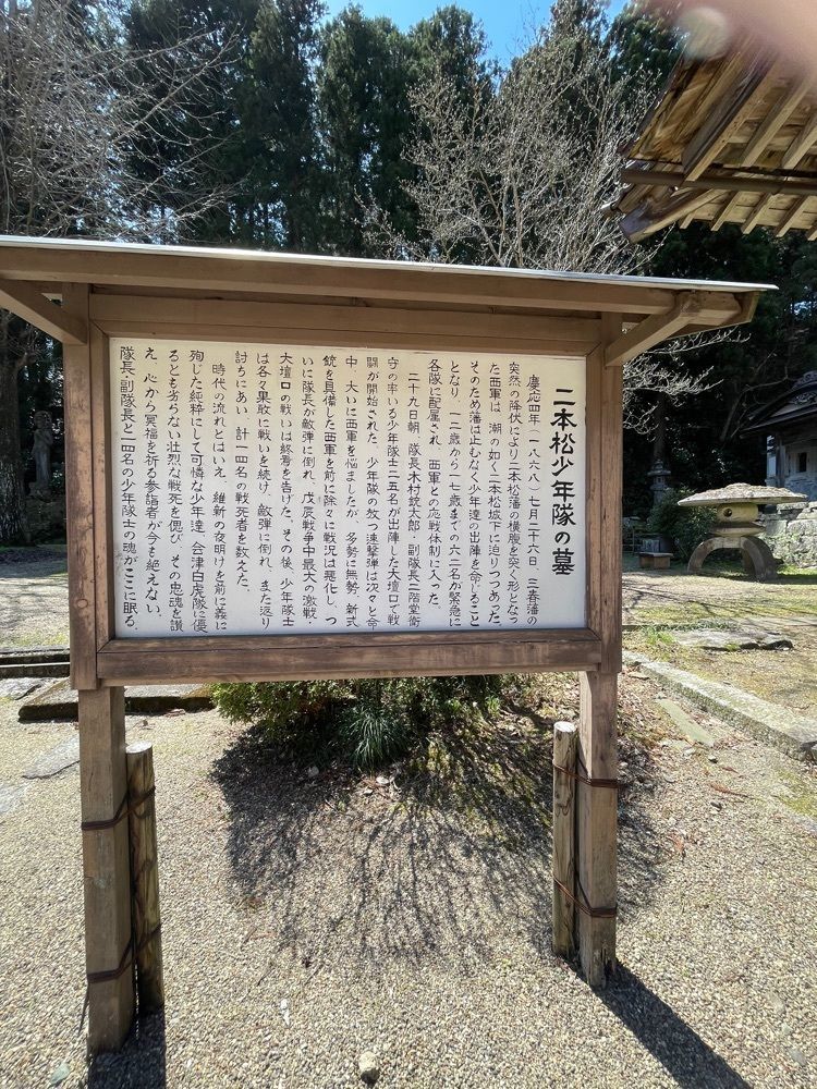 扇珠さんが投稿した大隣寺に関する口コミの画像