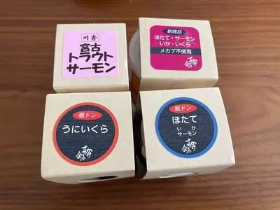 瓶ドン屋 みやこ
