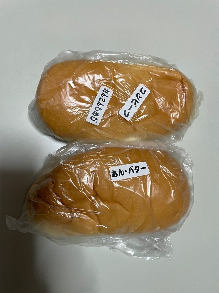 fumiさんが投稿した瓶ドン屋 みやこに関する口コミの画像