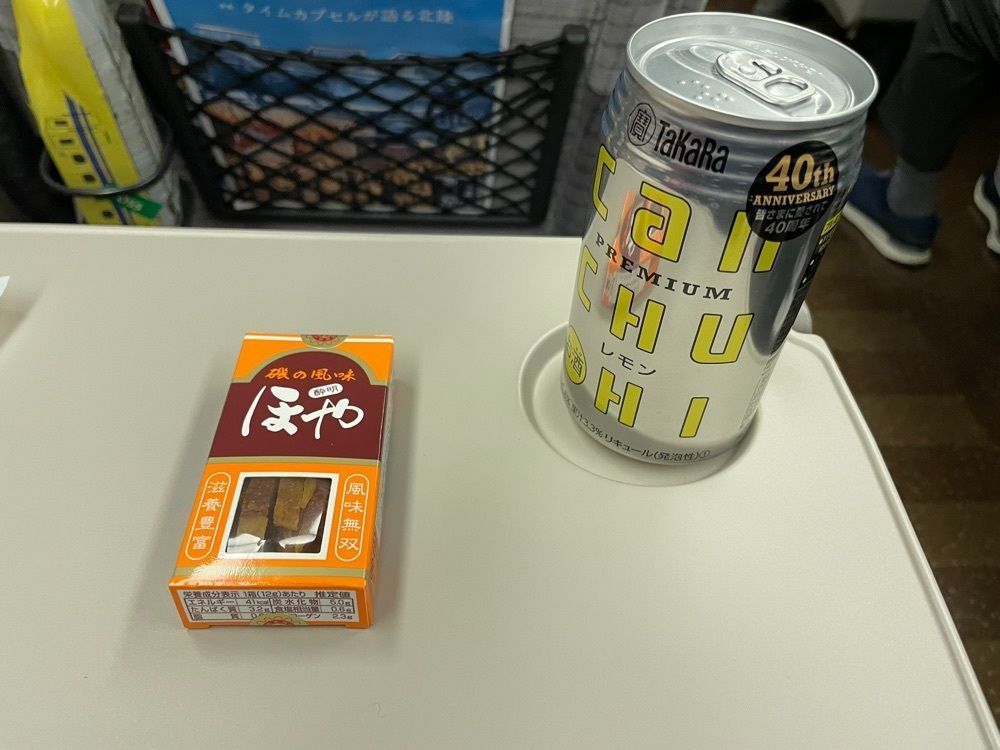 fumiさんが投稿した瓶ドン屋 みやこに関する口コミの画像