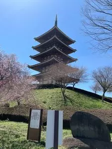 安達ヶ原ふるさと村