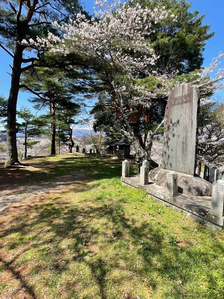 扇珠さんが投稿した安達ヶ原ふるさと村に関する口コミの画像