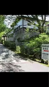 曼殊院
