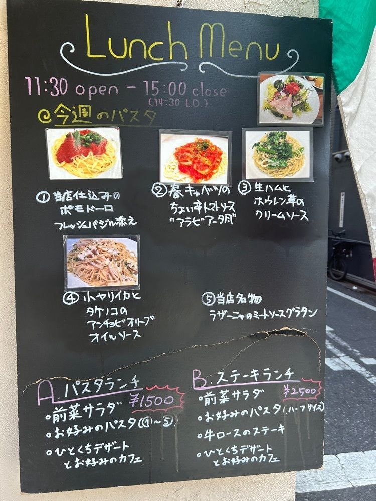 takuyaさんが投稿したジリオーラ（GILIOLA）に関する口コミの画像