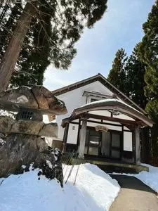 蔵王高湯 わらべの里
