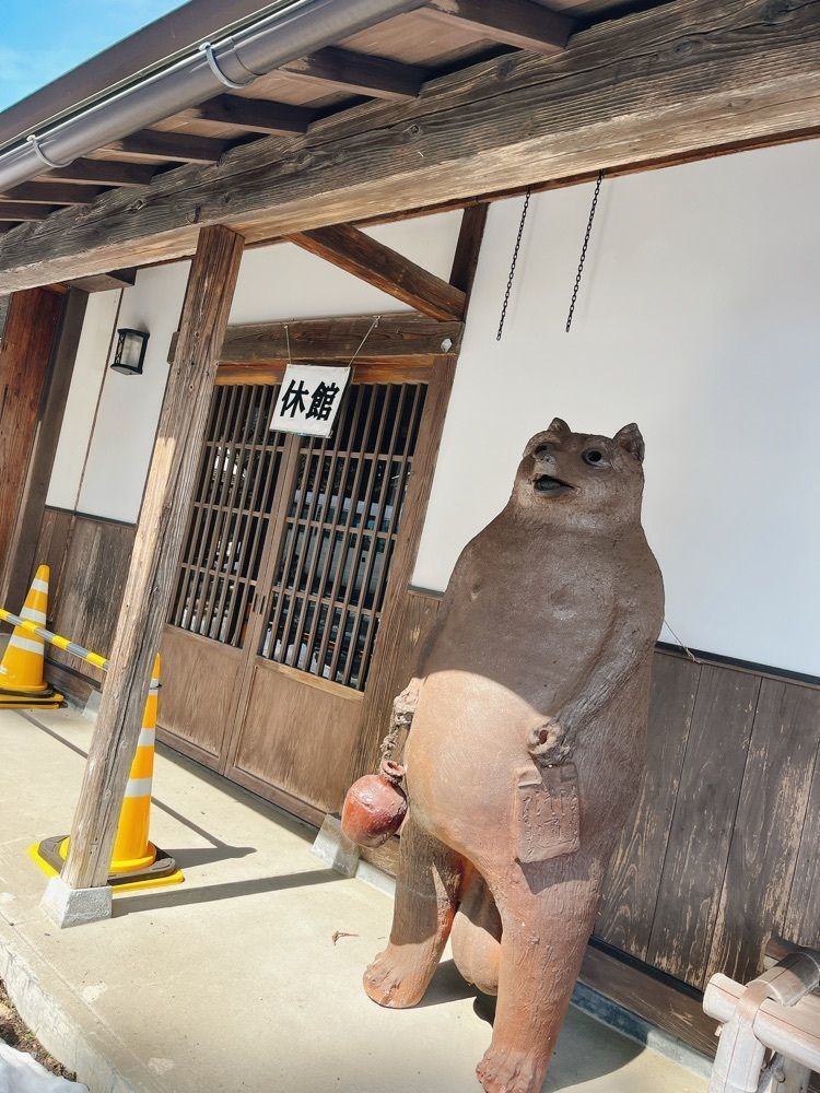 猫なぎ。さんが投稿した蔵王高湯 わらべの里に関する口コミの画像