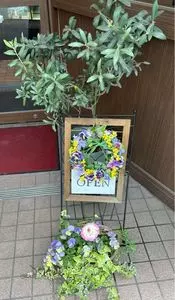 ブーランジェリールポン（BOULANGERIE LE PONT）